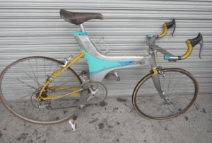 Bizarre auction bike