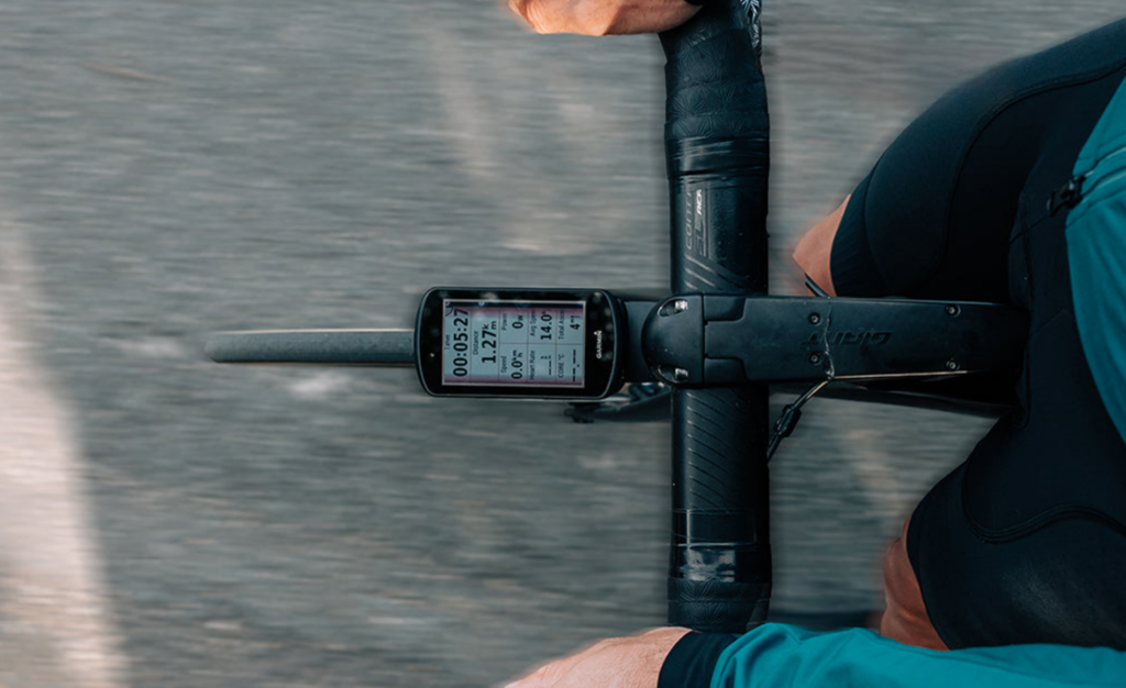 2025 Magicshine Seemee R300 bike computer screen
