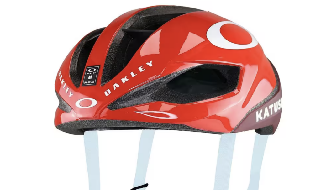 Oakley Light Red Cycling Helmet