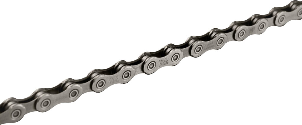 shimano-ultegra-r8000-chain-1 v2