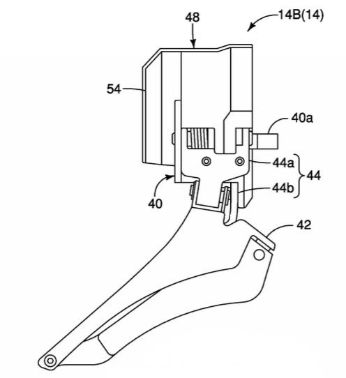 2023 Shimano patent 11,685,470 - 1 (3)