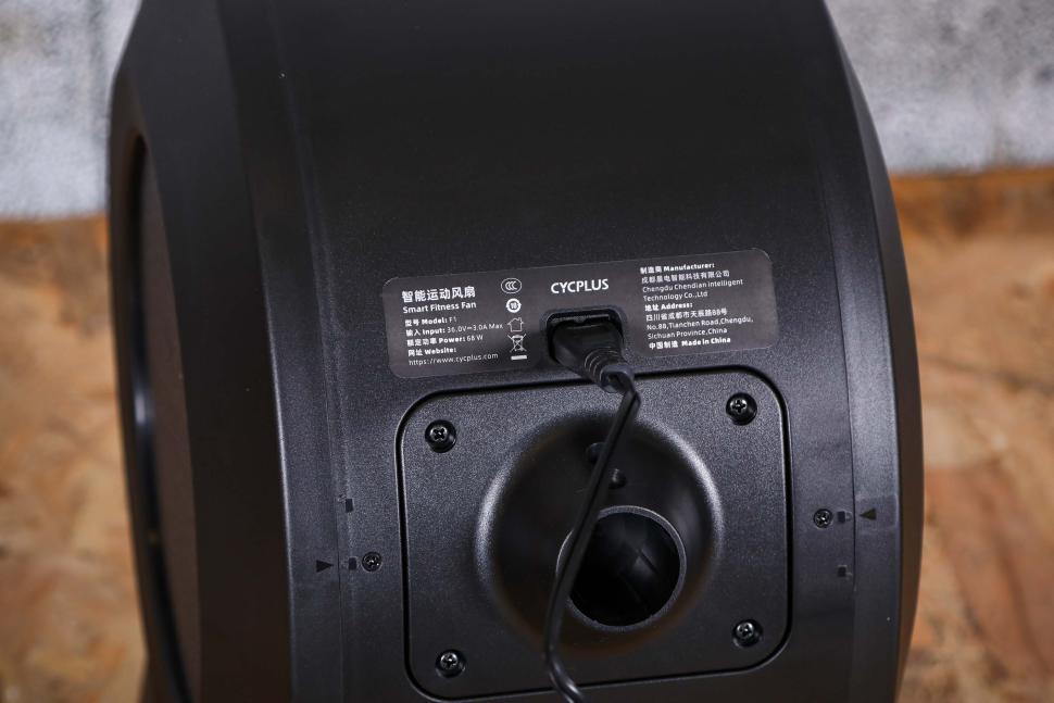 2025 CYCPLUS High-Power Smart Fitness Fan - power socket.jpg
