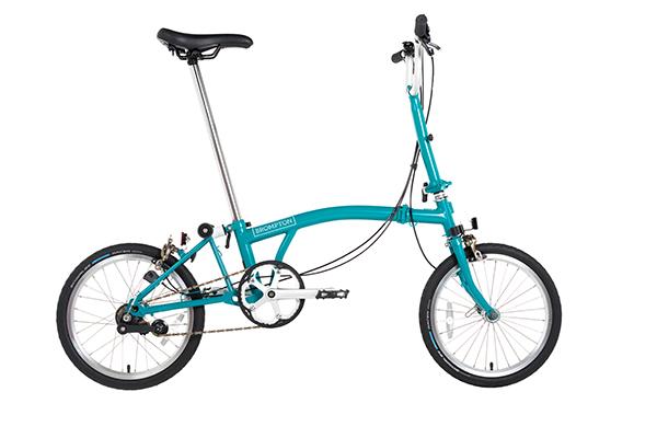 brompton b75 alt1