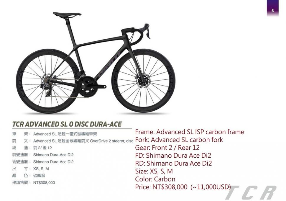Giant TCR Advanced SL 0 Disc Dura-Ace (via Facebook)