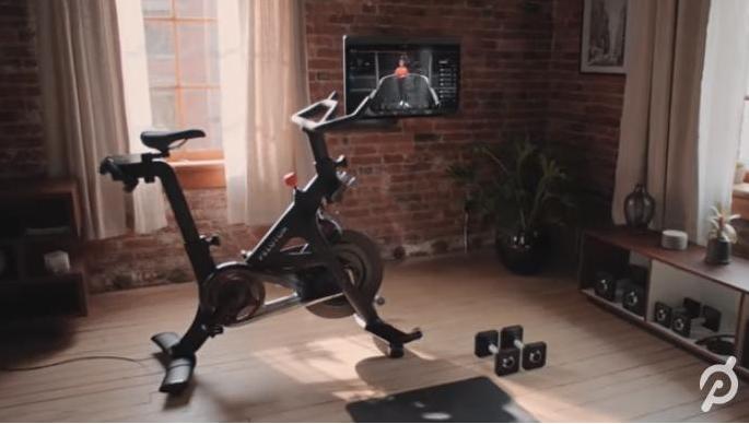peloton 2.PNG