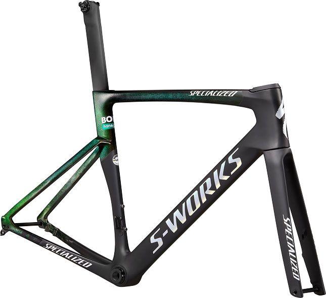sagan collection 2020 venge frame