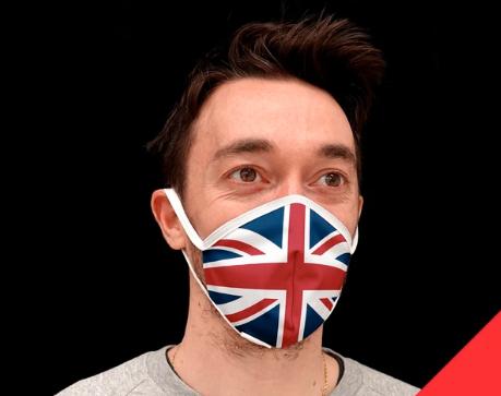 scicon uk flag ppe mask.PNG