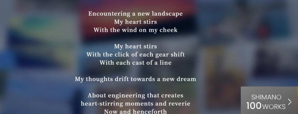Shimano 100th anniversary poem