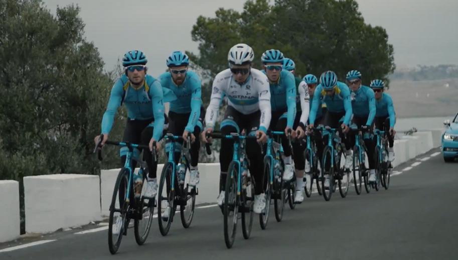 Astana 2020 (screenshot)