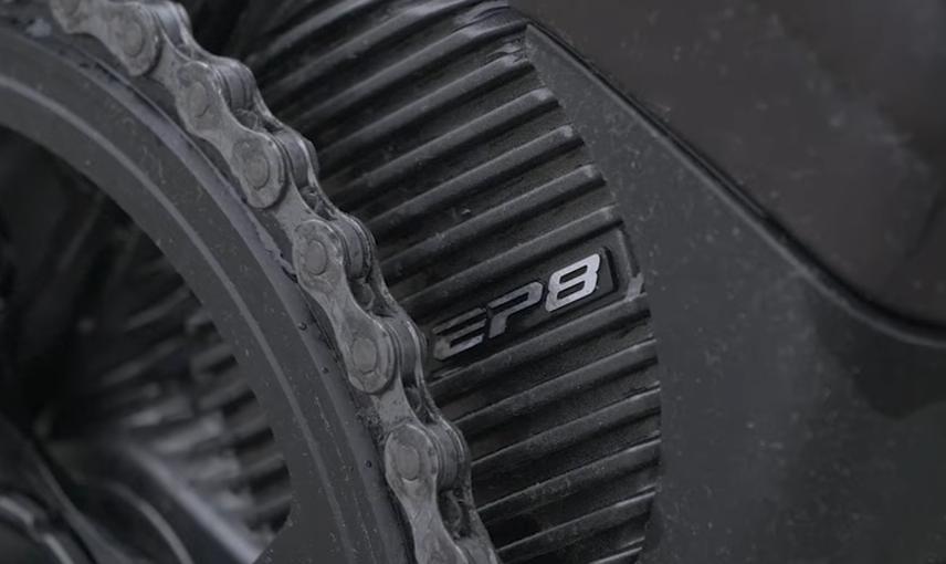 shimano ep8 screenshot