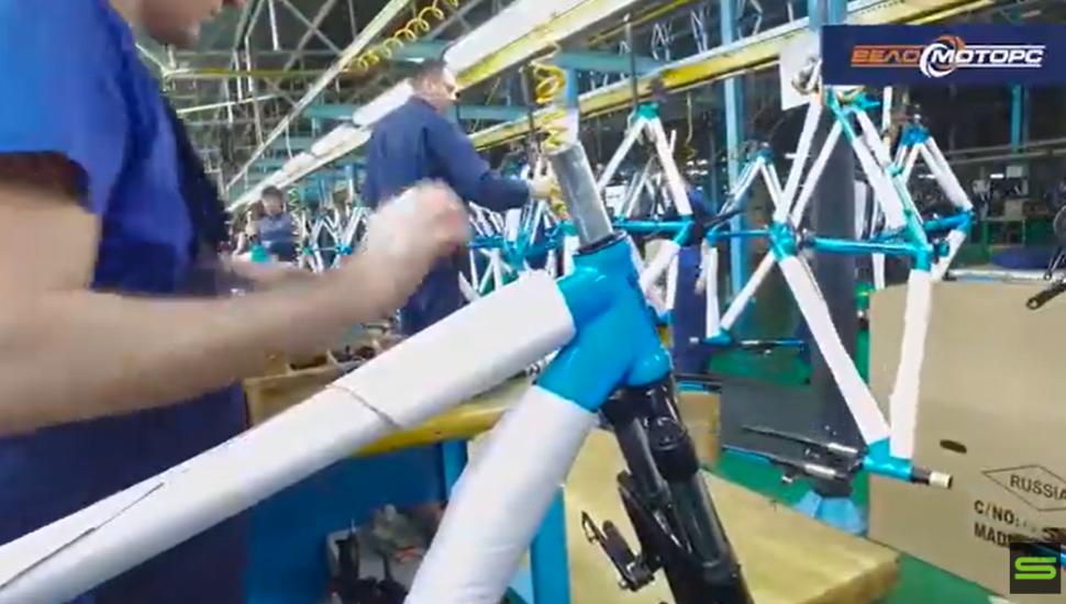 Stels bike factory 2