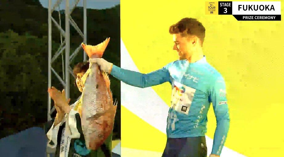 Tour de Kyushu sea bream podium prize
