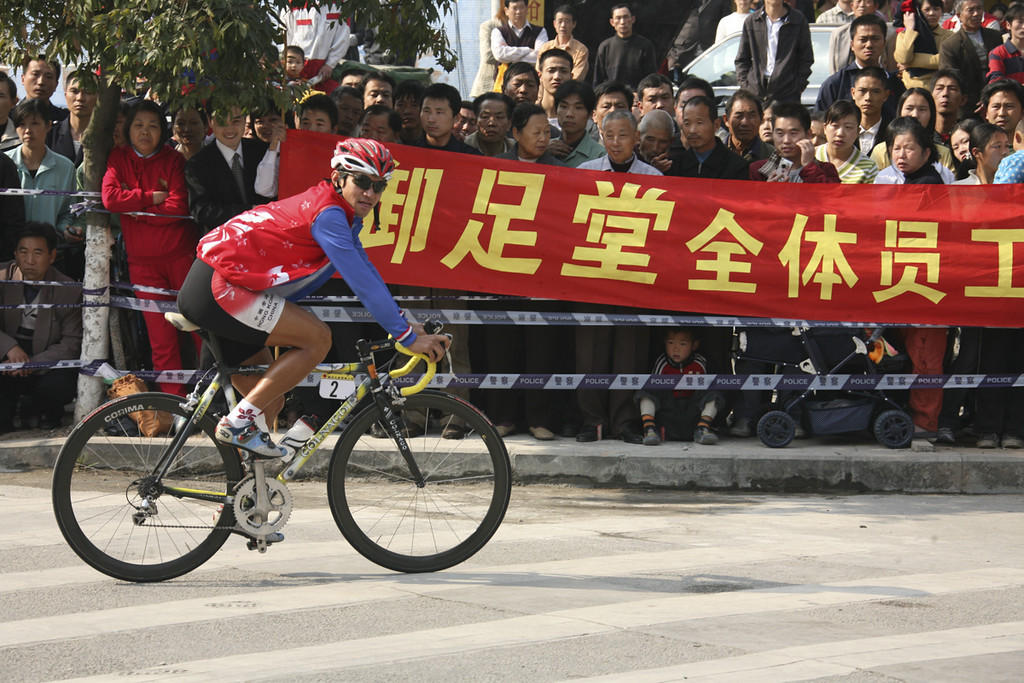 Wong Kam-po