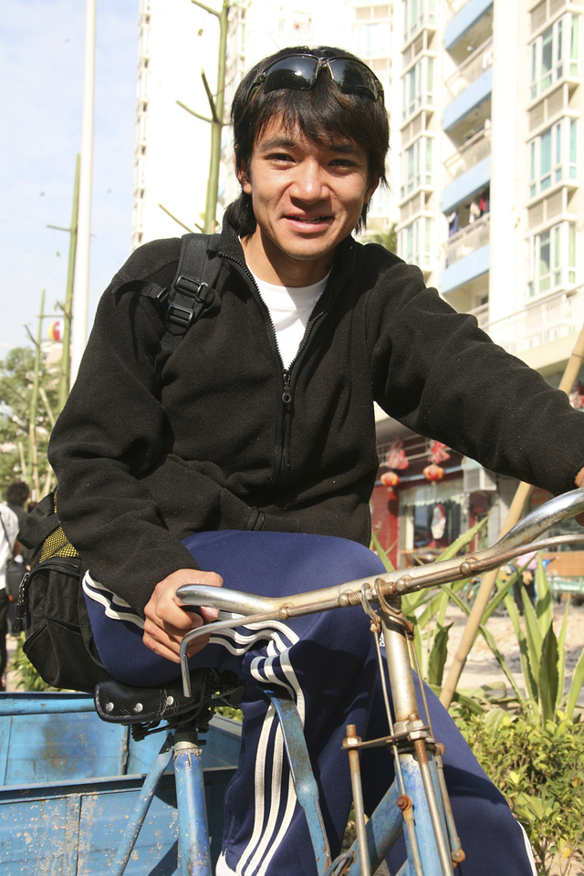 Wong Kam-po