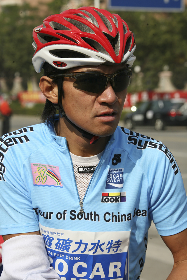 Wong Kam-po