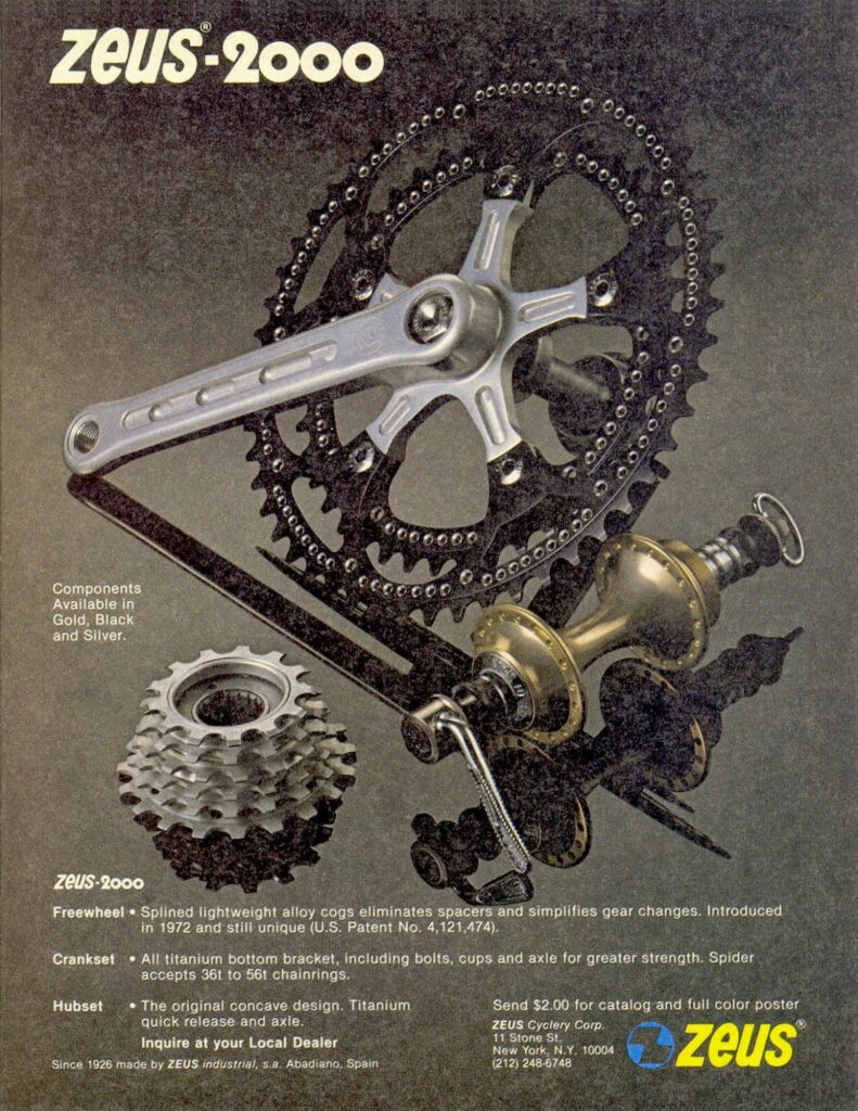 zeus ad 1980